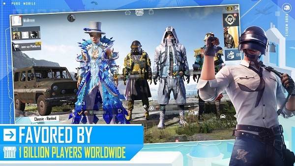pubgmobile手游中文版 官方最新版v3.7.0